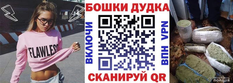 Виды наркоты Щёкино Амфетамин Марихуана Кокаин Alpha-PVP