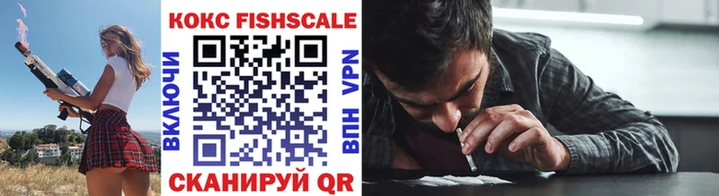 КОКАИН VHQ  OMG зеркало  даркнет Telegram  Щёкино 