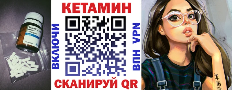omg маркетплейс хочу наркоту Щёкино КЕТАМИН ketamine