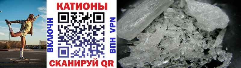 Мефедрон мука  blacksprut зеркало  Щёкино 