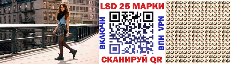 цены наркотик  Щёкино  Марки NBOMe 1,5мг 
